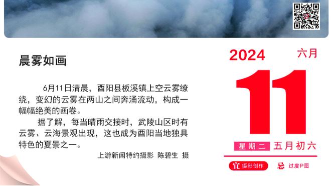 “他应得的”？环足最佳球员奖揭晓前，C罗反复指向哈兰德？