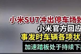 ?我最受伤！江苏输山西 刚换帅的四川因相互战绩劣势成副班长