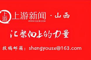 手感实属一般啊！杰伦-格林19投7中&三分7中2拿到16分4板2助