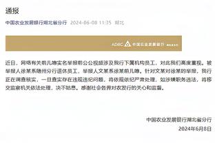 亨利谈姆巴佩300球里程碑：很多球员在训练场都达不到这一进球数