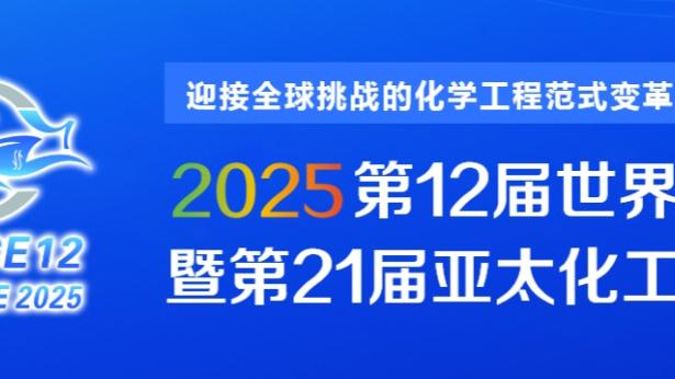 开云app下载官网入口手机版截图0