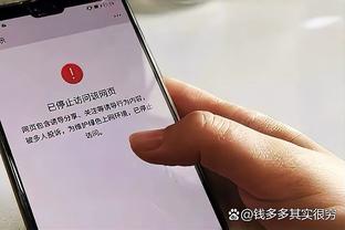 奥尔莫：我们有更多进球机会却未能把握 迪亚斯很有实力