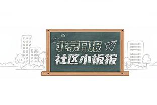 英超2024/25赛季将在2024年8月17日开赛，距本赛季结束有90天